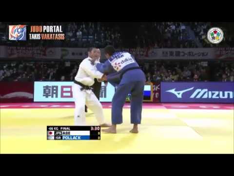 Judo Grand Slam Tokyo 2014 Final -66kg ABE Hifumi (JPN) vs. POLLACK Golan (ISR)