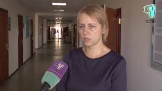 Видео