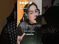 他他他 DJ版 Người Ta DJ