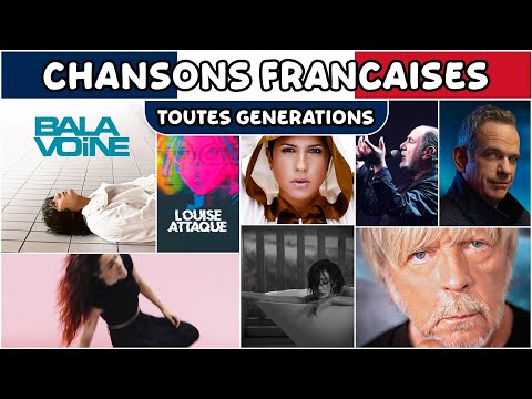 🇫🇷 BLINDTEST - CHANSONS FRANÇAISES - 75 extraits (music quiz)