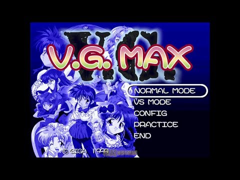 Kakutou Histoire - Variable Geo Max