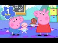 Peppa George Learn To Be BIG Siblings Sibling School Peppa Pig Full Episodes 1 Hour
