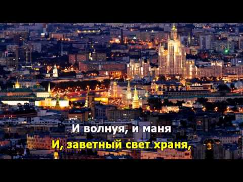 Московские окна