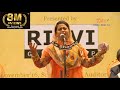 9 Shabeena Adeeb Woh Baithe Hai Pehli Saff Andaaz E Bayaan Aur Mushaira 2016 4K HD