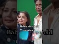Babra Song Music Love Shrief Old Is Gold Lollywood