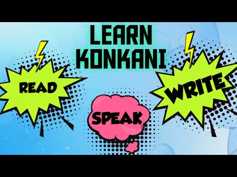 LEARN TO READ, WRITE AND SPEAK IN KONKANI LANGUAGE... DAILY USED SHORT PHRASES..