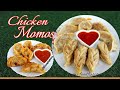 Steamed and fried Chicken MOMO || Kothey || chicken momo ghar pe kaise banaye || With chilli sauce