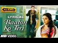 Baaton Ko Teri Full Song With LYRICS Arijit Singh Abhishek Bachchan Asin T Series