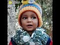 Tunak Tunak Tun