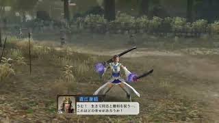 ちょっとだけ、ちょっとだけね