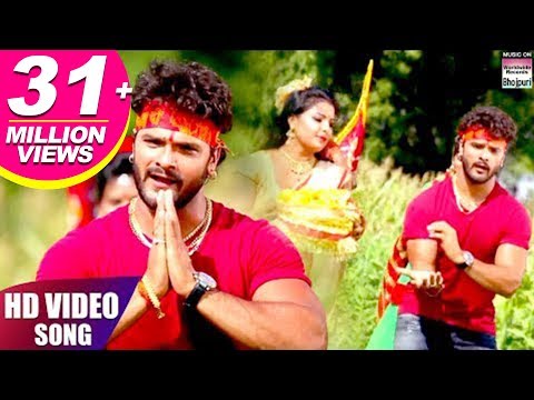 Neem Ke Pataiya Dole — watch video