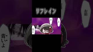 性癖に過激な○○○がリフレイン【手描き】【大空スバル/猫又おかゆ/ホロライブ】