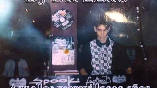 Dj Dr Zero presenta Aquellos maravillosos años 2000 volumen 4