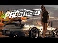 NEED FOR SPEED PROSTREET Part 1 - Die ...