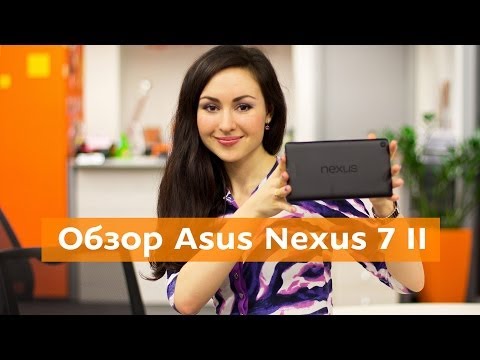 download lagu mp3 mp4 Nexus Ii, download lagu Nexus Ii gratis, unduh video klip Download Nexus Ii Mp3 dan Mp4 Popular Gratis
