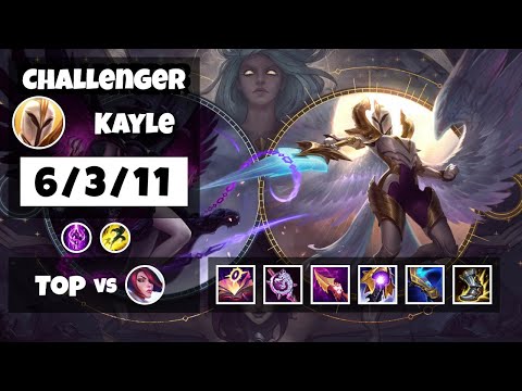 Kayle vs Fiora OCE Challenger TOP (6/3/11) - v11.10