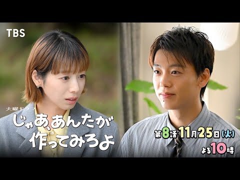 YouTubeで見る YouTubeで見る