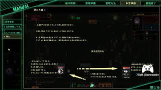 ろぼとみ-