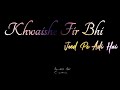 Dil Ke Aage Ye Aafat Badi Hai Whastapp Status Status Darshan Borode