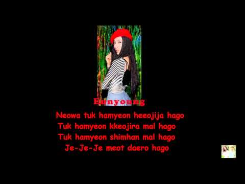 Brave Girls - Easily [Color Coded Lyrics]