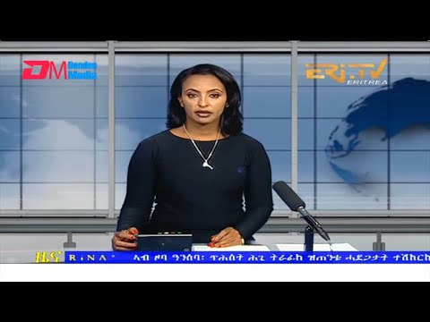 Midday News in Tigrinya for April 27, 2022 - ERi-TV, Eritrea