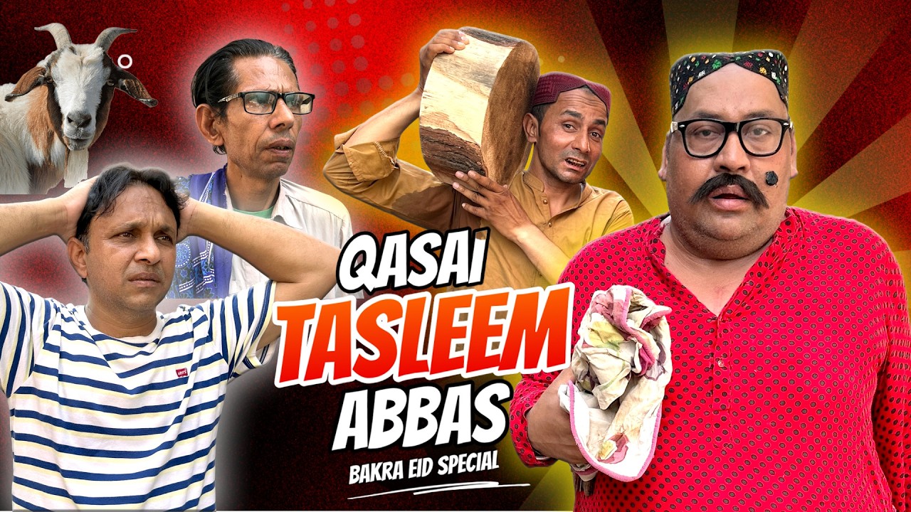 Tasleem Abbas and Soni New Bakra Eid Special Show @tasleemabbasstudio