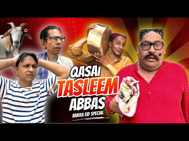 Tasleem Abbas and Soni New Bakra Eid Special Show @tasleemabbasstudio