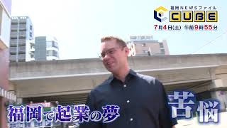 動画のサムネイル