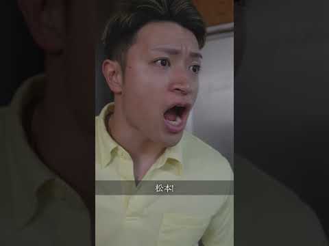 廃棄商品をバカ食いするバイト＃shorts #コント #ドラマ