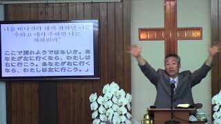 2017년10월22일, 창세기 26:17-25(우리로 인하여 복을 누리게 합시다)