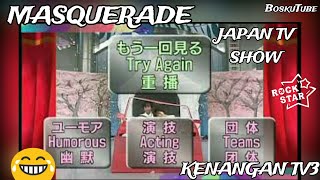 Masquerade Japan Show - Funny Creative Show