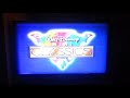 Opening To Ben And Me 1989 VHS