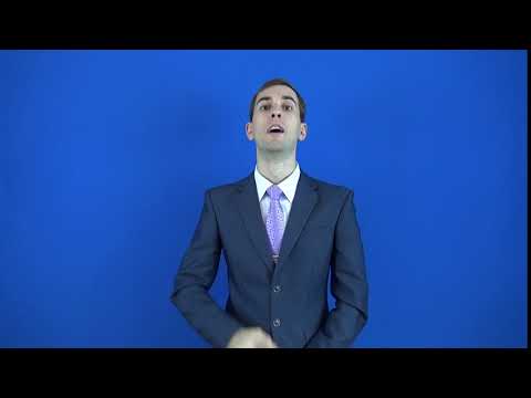 возвратить