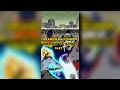 Dragon Ball Super Manga Vs Anime Part 2 Future Trunks Saga