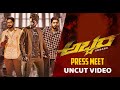 Abbara Kannada Movie Press Meet Full Video PRAJWAL DEVARAJ NIMIKA RATHNAKAR My Movie Bazaar