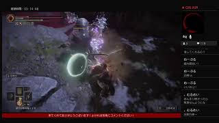 ELDEN RING！！※ネタバレ注意