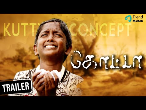 Thumbnail of the video: Quota Movie Kutty Concept Trailer | Chella, Saji Subarna, Bhavass, Niharika | Amudhavanan P