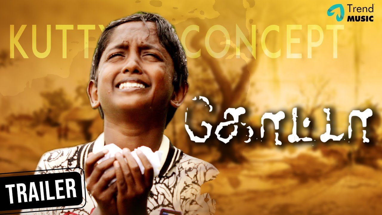 Quota Movie Kutty Concept Trailer | Chella, Saji Subarna, Bhavass, Niharika | Amudhavanan P