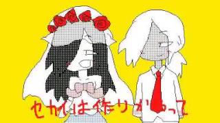 妖怪ウォッチ オロチと影オロチの日常 結婚pv うごメモ３ds تنزيل الموسيقى Mp3 مجانا