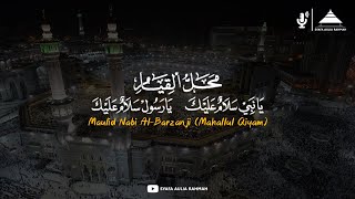 Download lagu Mahallul Qiyam Al Barzanji Ya Nabi Salam Alaika يَا نَبِي سَلَامْ عَلَيْكَ mp3 Download lagu Mahallul Qiyam Al Barzanji Ya Nabi Salam Alaika يَا نَبِي سَلَامْ عَلَيْكَ mp3