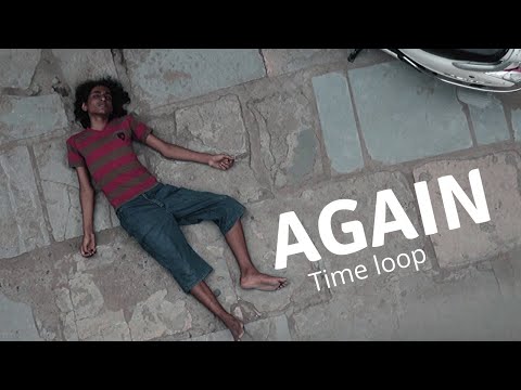 Ajanmya Again a short film on inception
