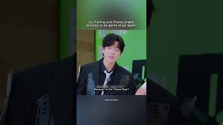 Download lagu Liu Yuning and Zhang Linghe acing the game mp3 Download lagu Liu Yuning and Zhang Linghe acing the game mp3