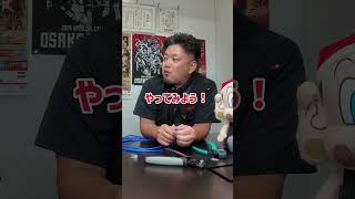 LANケーブルの作り方を初心者向けに分かりやすく解説！🔌✨