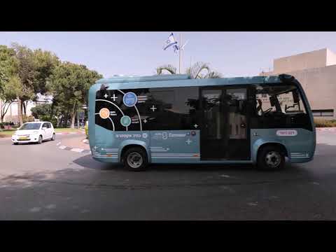 Autonomous Bus Projects logo