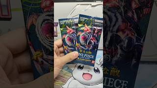 Day 620/365 opening a TCG pack every day#pokemon#tcg#card#onepiece#tcgonepiece#japan#japanesecard#op