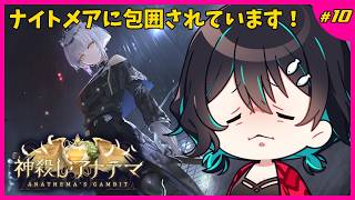ビバ茶と麦茶🐋シャドバWB配信