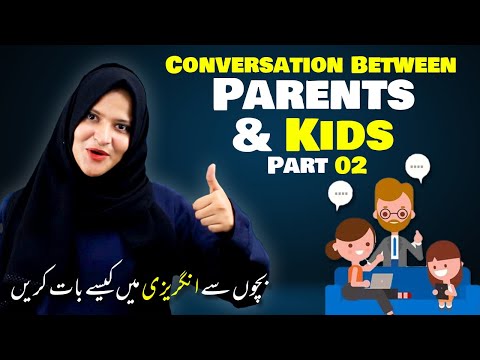 English Language Full Course 100 Free