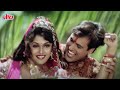 सन सना सन साई साई Full Video Song Govinda Ramya Krishnan Banarasi Babu