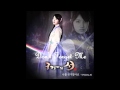 Gu Family Book OST - Don't Forget Me - Bae ...
