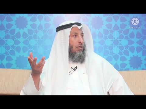 A dream about Sh. ibn Uthaymeen and Sh. Bin Baz in heaven - Shaykh Uthman al-Khamees